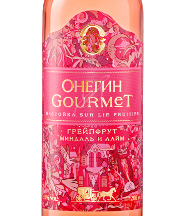 Онегин Gourmet "Грейпфрут", Онегин8953