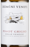 Пино Гриджо, Домини Венети18308