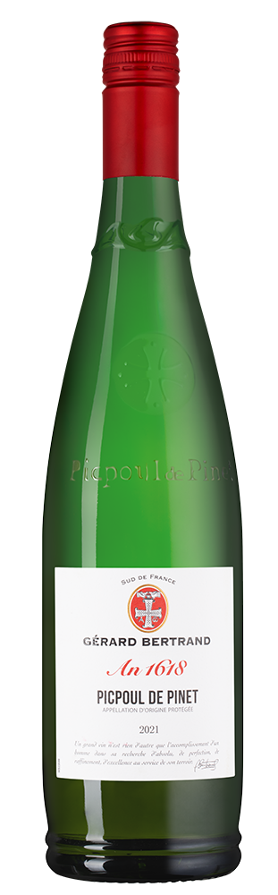Пикпуль де Пине Эритаж Ан 1618, Жерар Бертран18317