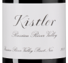 Пино Нуар Рашн Ривер Велли, Кистлер9092