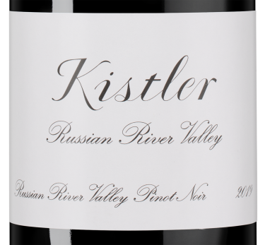Пино Нуар Рашн Ривер Велли, Кистлер9092