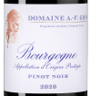 Бургонь Пино Нуар, Домен Анн-Франсуаз Гро9194