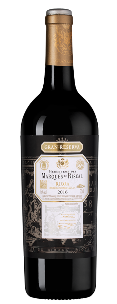 Маркес де Рискаль Гран Ресерва, Маркес де Рискаль9220