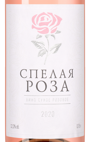 Спелая роза, Шумринка18386