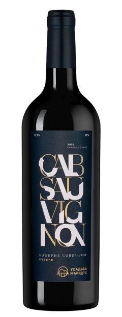 Каберне Совиньон Резерв, Усадьба Маркотх