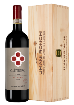 Кумаро, Умани Ронки