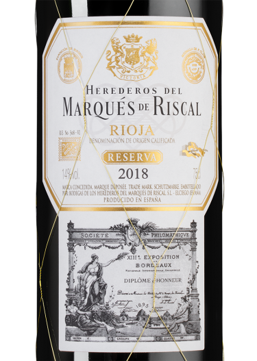 Маркес де Рискаль Ресерва, Маркес де Рискаль9364