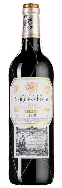 Маркес де Рискаль Ресерва, Маркес де Рискаль