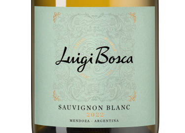Совиньон Блан, Луиджи Боска18444