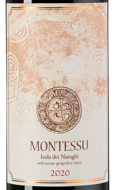 Монтессу, Агрикола Пуника9423