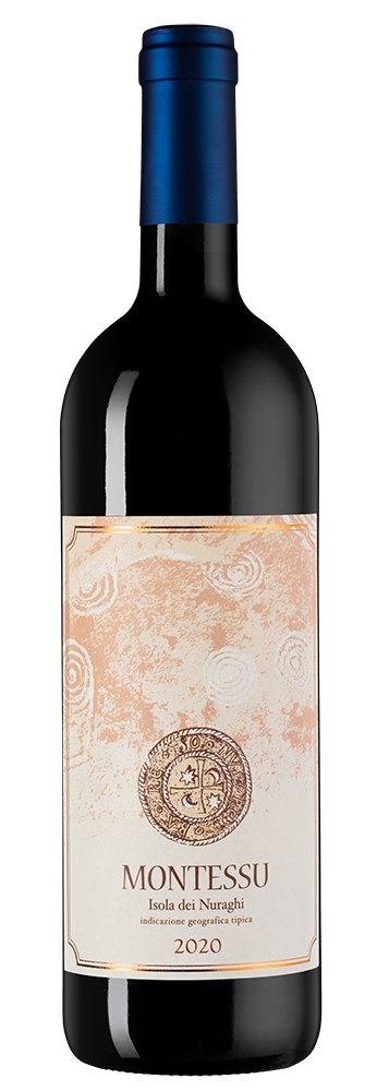 Монтессу, Агрикола Пуника9422