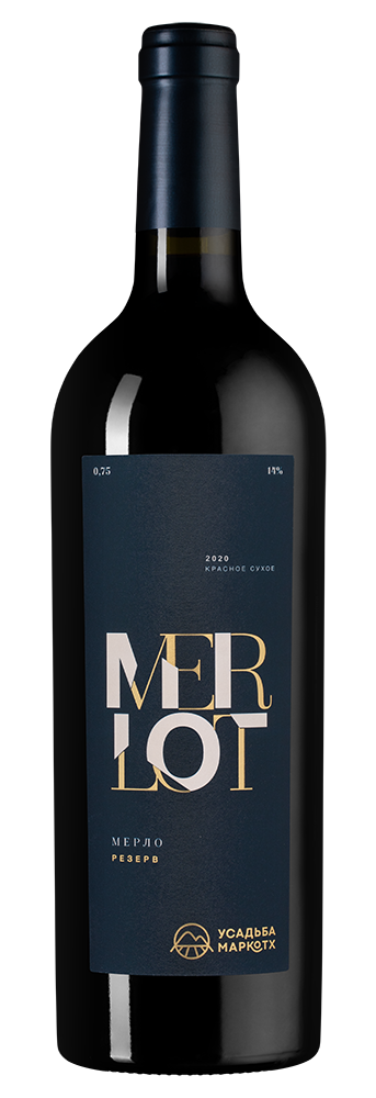 Мерло Резерв, Усадьба Маркотх9467