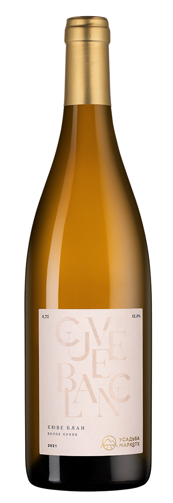 Кюве Блан, Усадьба Маркотх9470