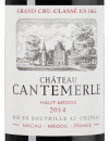 Шато Кантмерль9513