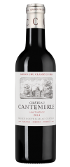 Шато Кантмерль9512