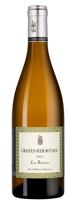 Кроз-Эрмитаж Ле Руссе, Ив Кюйерон