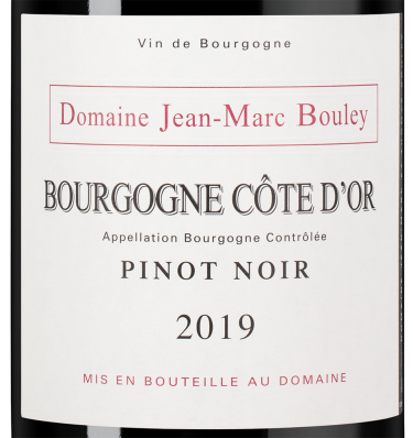 Бургонь Пино Нуар, Домен Жан-Марк & Томас Буле18494