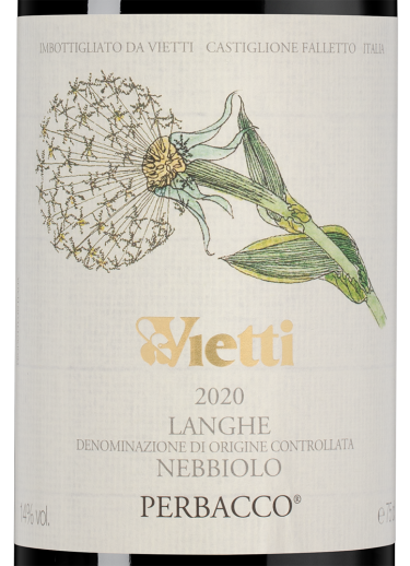Ланге Неббиоло Пербакко, Вьетти9562