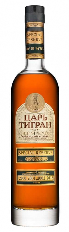 Царь Тигран Special Reserve, Царь Тигран