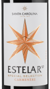 Эстелар Карменер, Санта Каролина9636