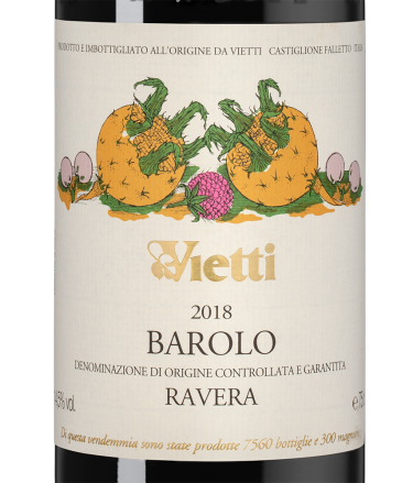 Бароло Равера, Вьетти9640