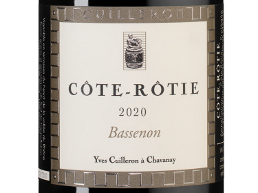 Кот Роти Басснон, Ив Кюйерон18526