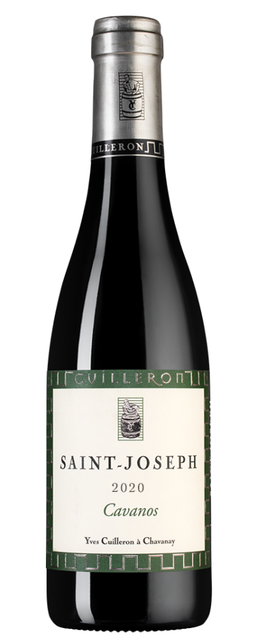 Сен-Жозеф Каванос, Ив Кюйерон9646