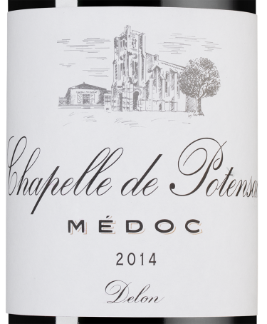 Шапель де Потансак, Шато Потансак18533