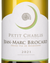 Пти Шабли, Жан-Марк Брокар (Домен Сент-Клер)9665