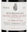 Бургонь От Кот де Нюи Ле Дам де Вержи, Домен Антонен Гийон9693