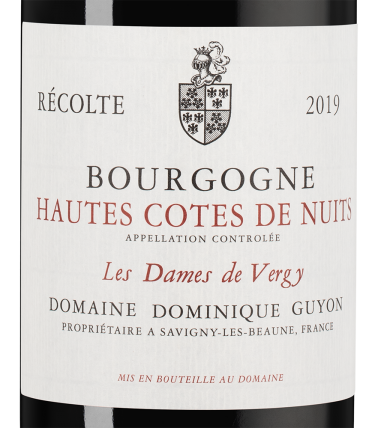 Бургонь От Кот де Нюи Ле Дам де Вержи, Домен Антонен Гийон9693