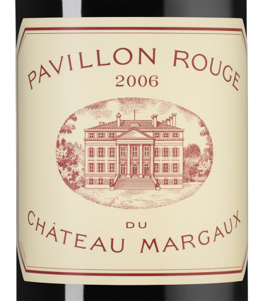 Павийон Руж дю Шато Марго, Шато Марго18556