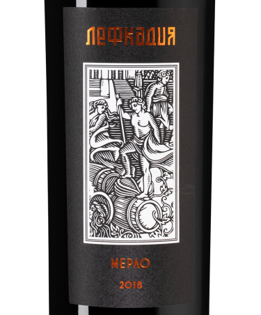 Мерло, Лефкадия9809