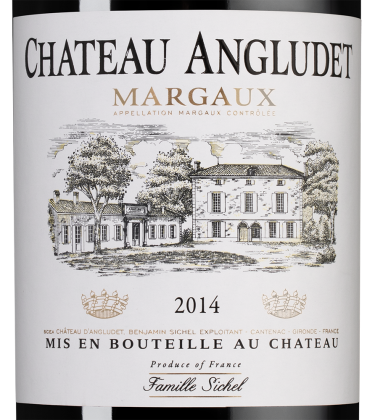 Шато д'Англюде, Шато Англюде18614