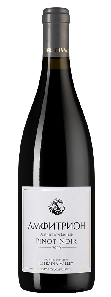 Амфитрион Лимитед Пино Нуар, Лефкадия9947