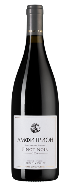 Амфитрион Лимитед Пино Нуар, Лефкадия