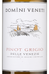 Пино Гриджо, Домини Венети18652
