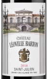Шато Леовиль-Бартон10059