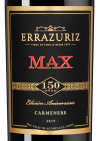 Макс Ресерва Карменер, Эрразурис18690