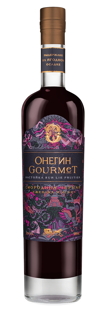 Онегин Gourmet "Черная смородина", Онегин10114