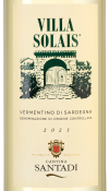 Вилла Солаис, Сантади10119