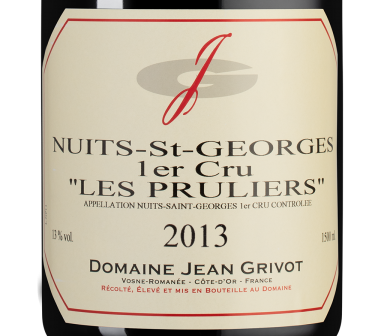 Нюи-Сен-Жорж Премье Крю Ле Прюлье, Домен Жан Гриво18716