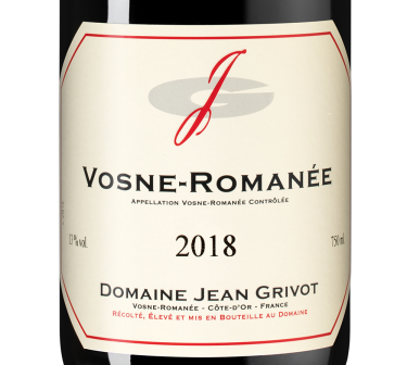 Вон-Романе, Домен Жан Гриво18722