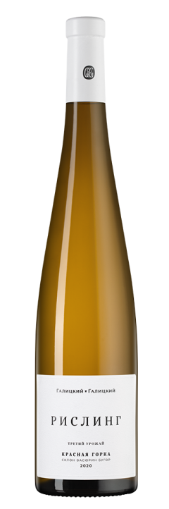 Рислинг Красная Горка, Галицкий и Галицкий