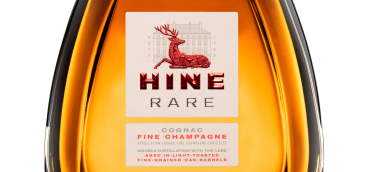 Рар Фин Шампань VSOP, Хайн18784