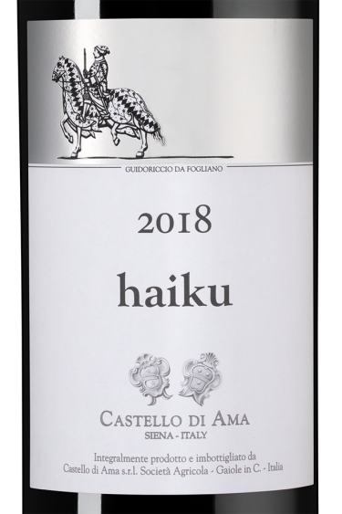 Хайку, Кастелло ди Ама10395