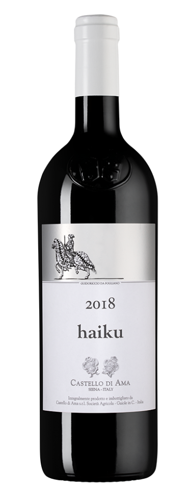 Хайку, Кастелло ди Ама10394