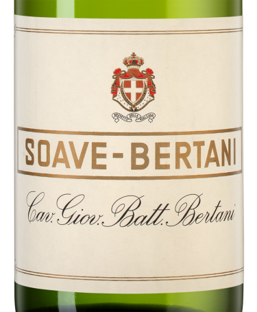 Соаве-Бертани, Бертани18853