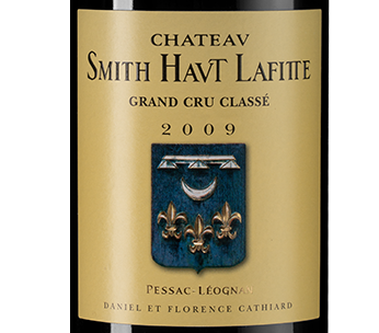 Шато Смит О-Лафит Руж, Шато Смит О-Лафит10410
