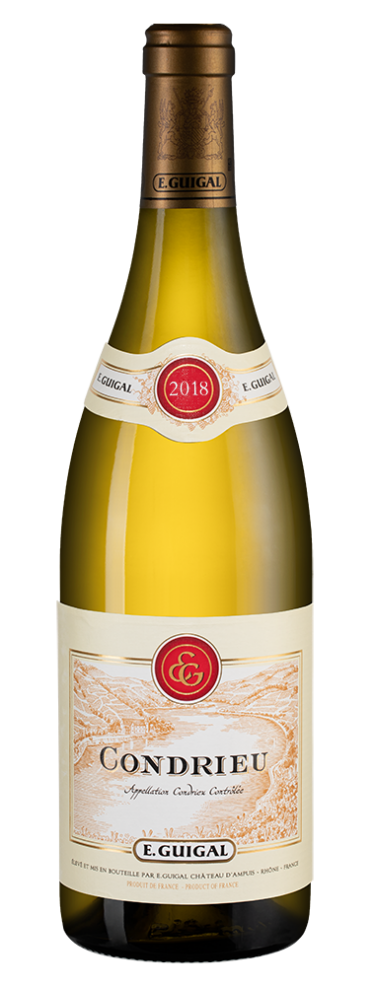 Кондрие, Гигаль18886